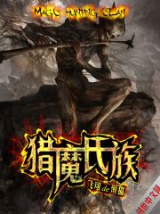 绝世神医陈飞宇