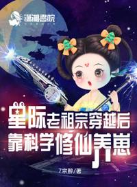 美女老总的贴身保安