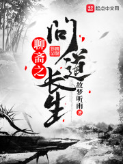 无双武神